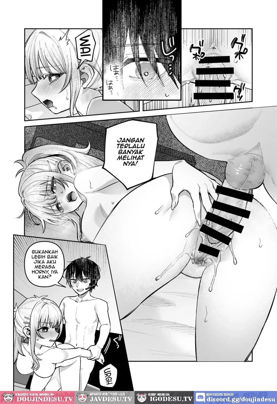 Kimi to Himitsu no Upload - Chapter 1 26 Kimi to Himitsu no Upload - Chapter 1 26