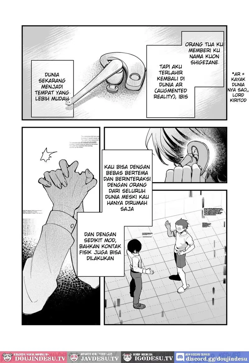 Kimi to Himitsu no Upload - Chapter 1 3 Kimi to Himitsu no Upload - Chapter 1 3