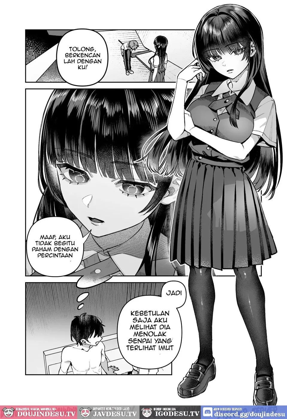Kimi to Himitsu no Upload - Chapter 1 31 Kimi to Himitsu no Upload - Chapter 1 31