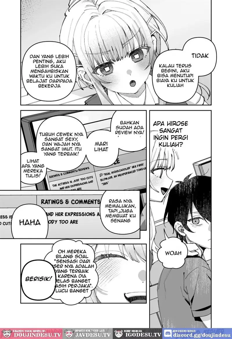 Kimi to Himitsu no Upload - Chapter 1 19 Kimi to Himitsu no Upload - Chapter 1 19