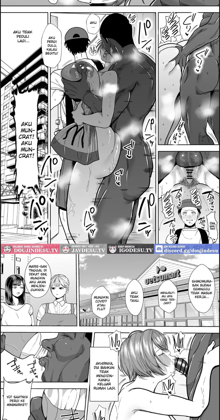 Kokujin Sama no Gokubuto Chinpo de Ochita - Chapter 01 end 26 Kokujin Sama no Gokubuto Chinpo de Ochita - Chapter 01 end 26