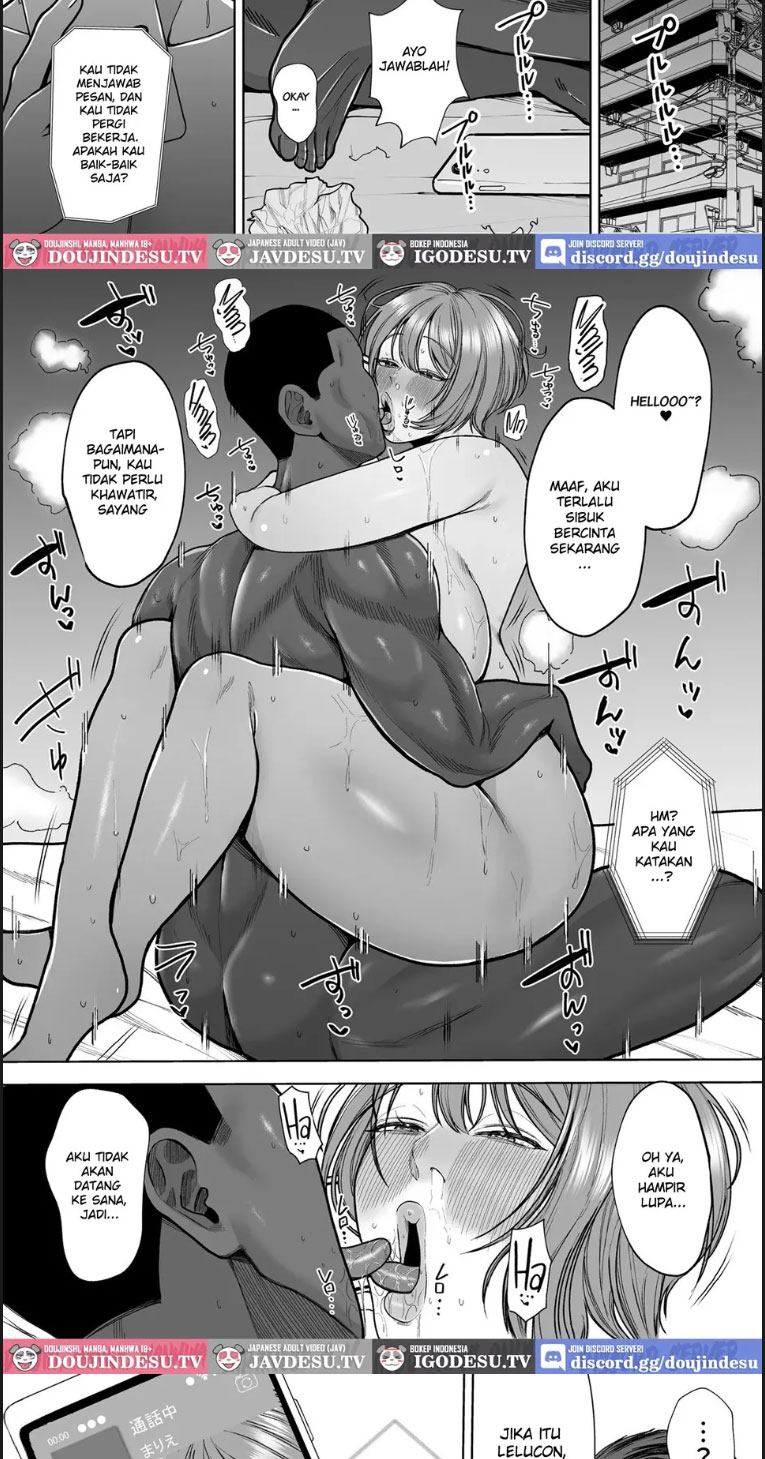 Kokujin Sama no Gokubuto Chinpo de Ochita - Chapter 01 end 34 Kokujin Sama no Gokubuto Chinpo de Ochita - Chapter 01 end 34