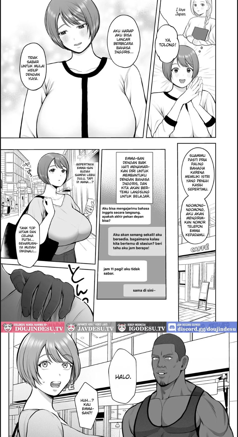 Kokujin Sama no Gokubuto Chinpo de Ochita - Chapter 01 end 4 Kokujin Sama no Gokubuto Chinpo de Ochita - Chapter 01 end 4