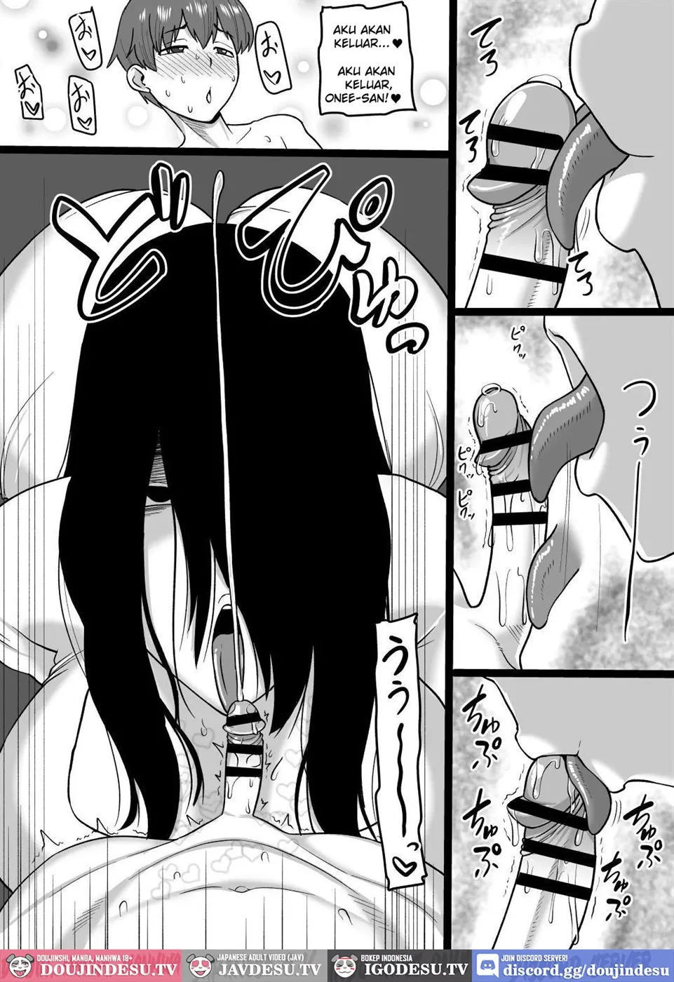 Kon’ya mata Rei no Onna ga Arawareru - Chapter 1 33 Kon’ya mata Rei no Onna ga Arawareru - Chapter 1 33