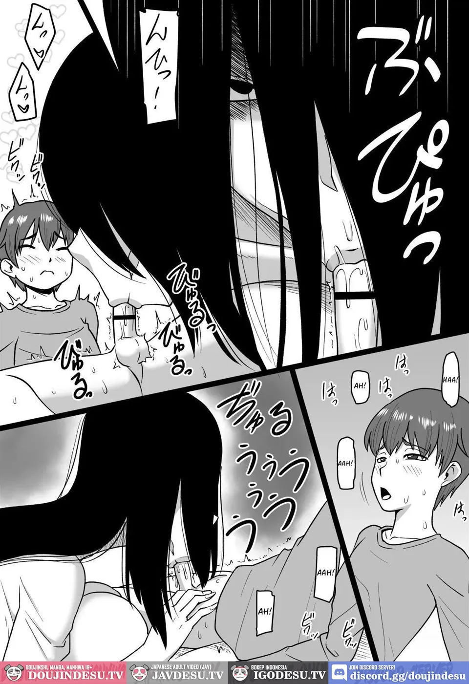 Kon’ya mata Rei no Onna ga Arawareru - Chapter 1 16 Kon’ya mata Rei no Onna ga Arawareru - Chapter 1 16