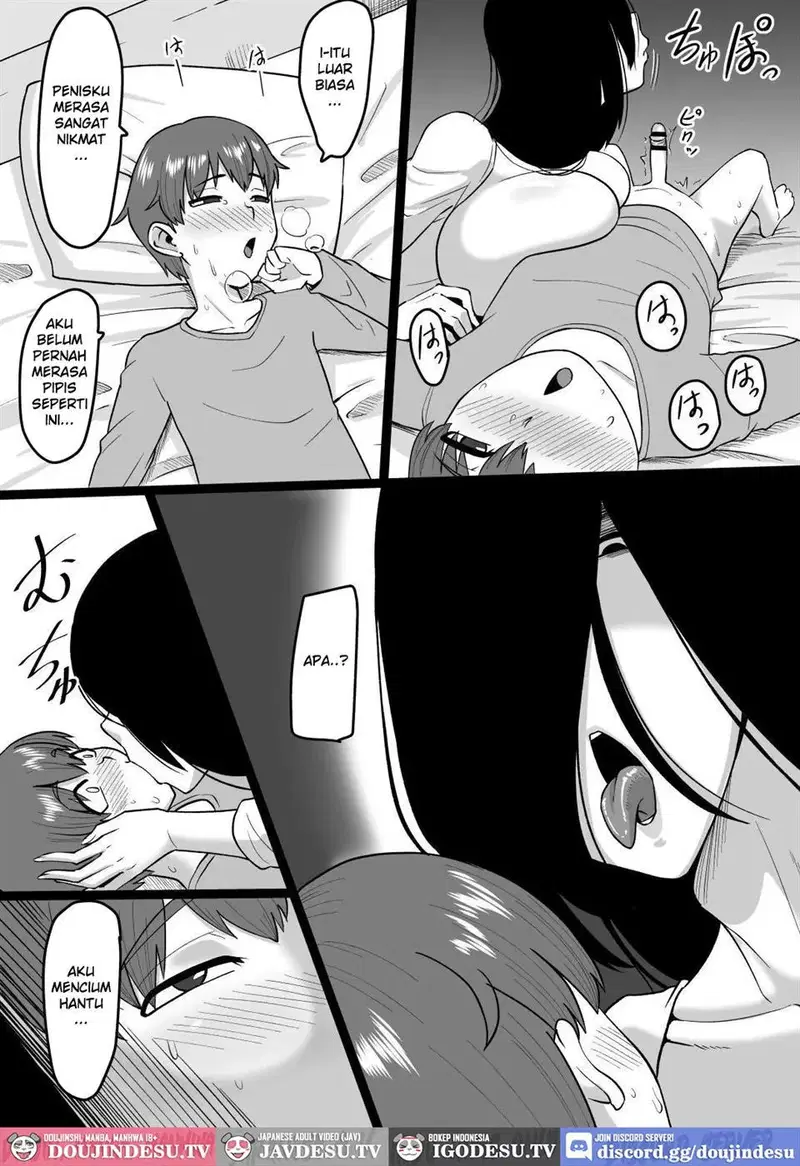 Kon’ya mata Rei no Onna ga Arawareru - Chapter 1 17 Kon’ya mata Rei no Onna ga Arawareru - Chapter 1 17