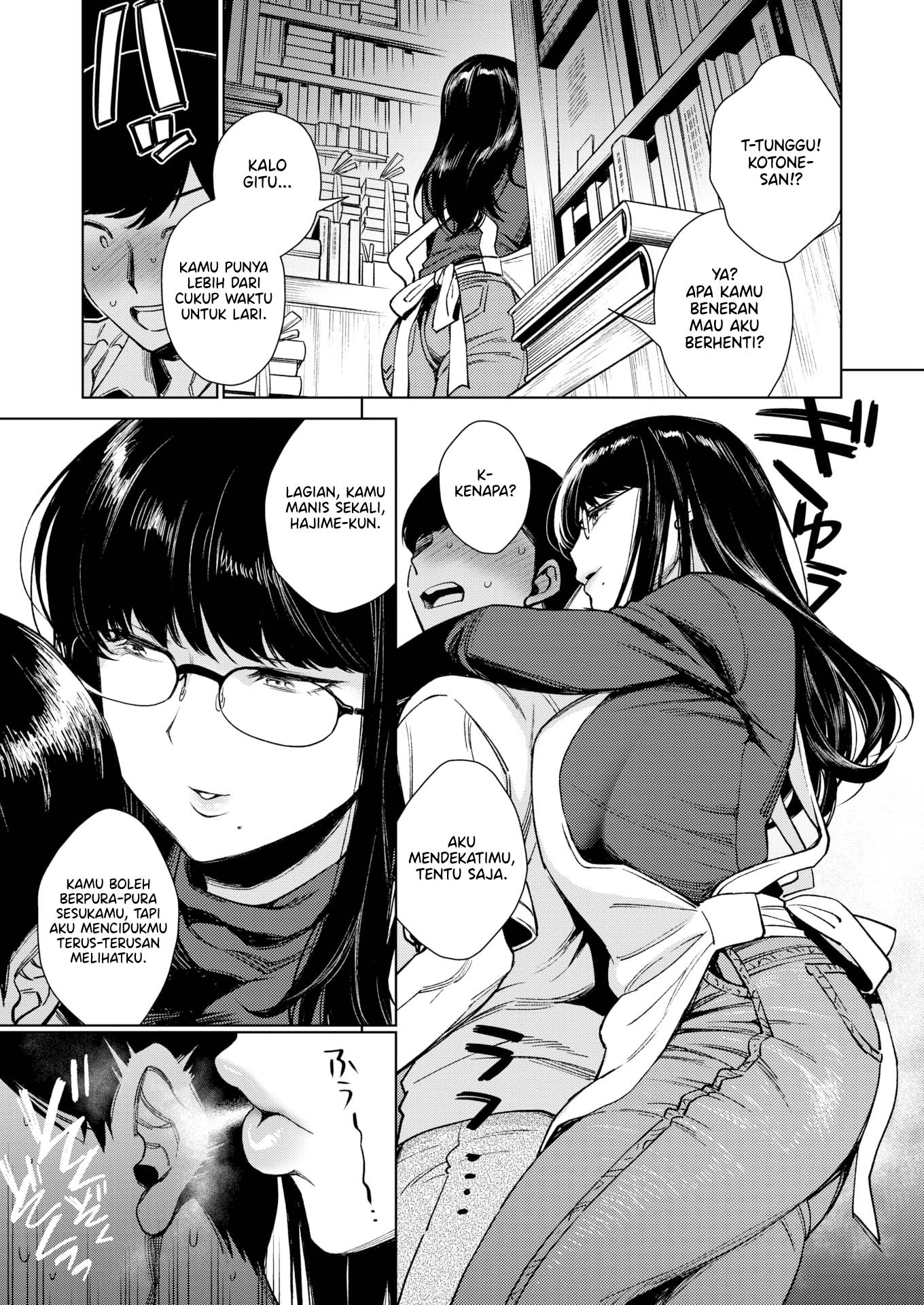 Kotone Tsumugi - Chapter 1 end 8