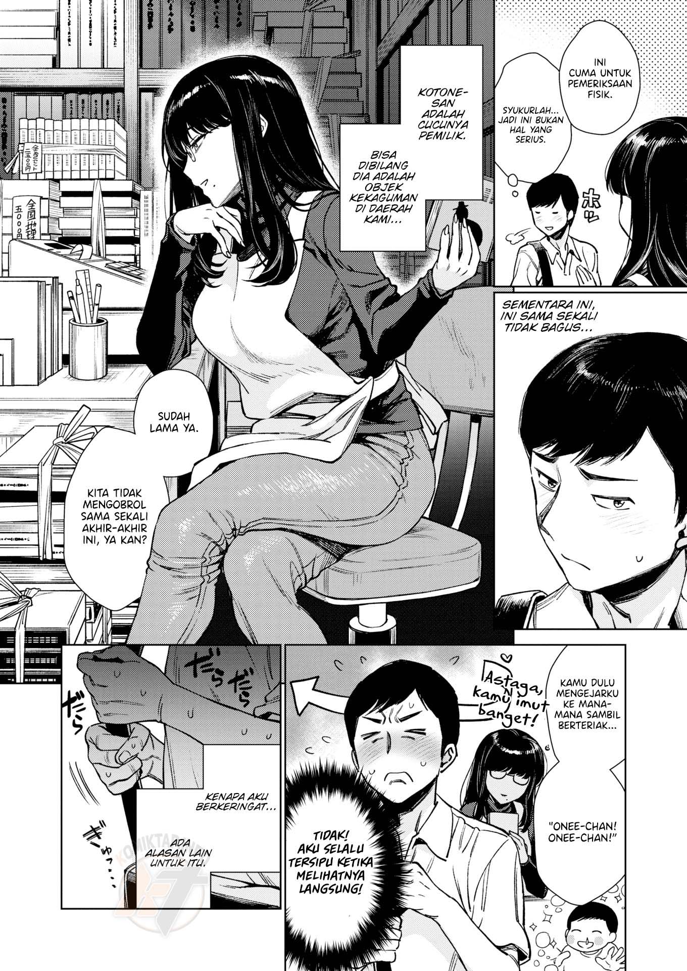 Kotone Tsumugi - Chapter 1 end 3