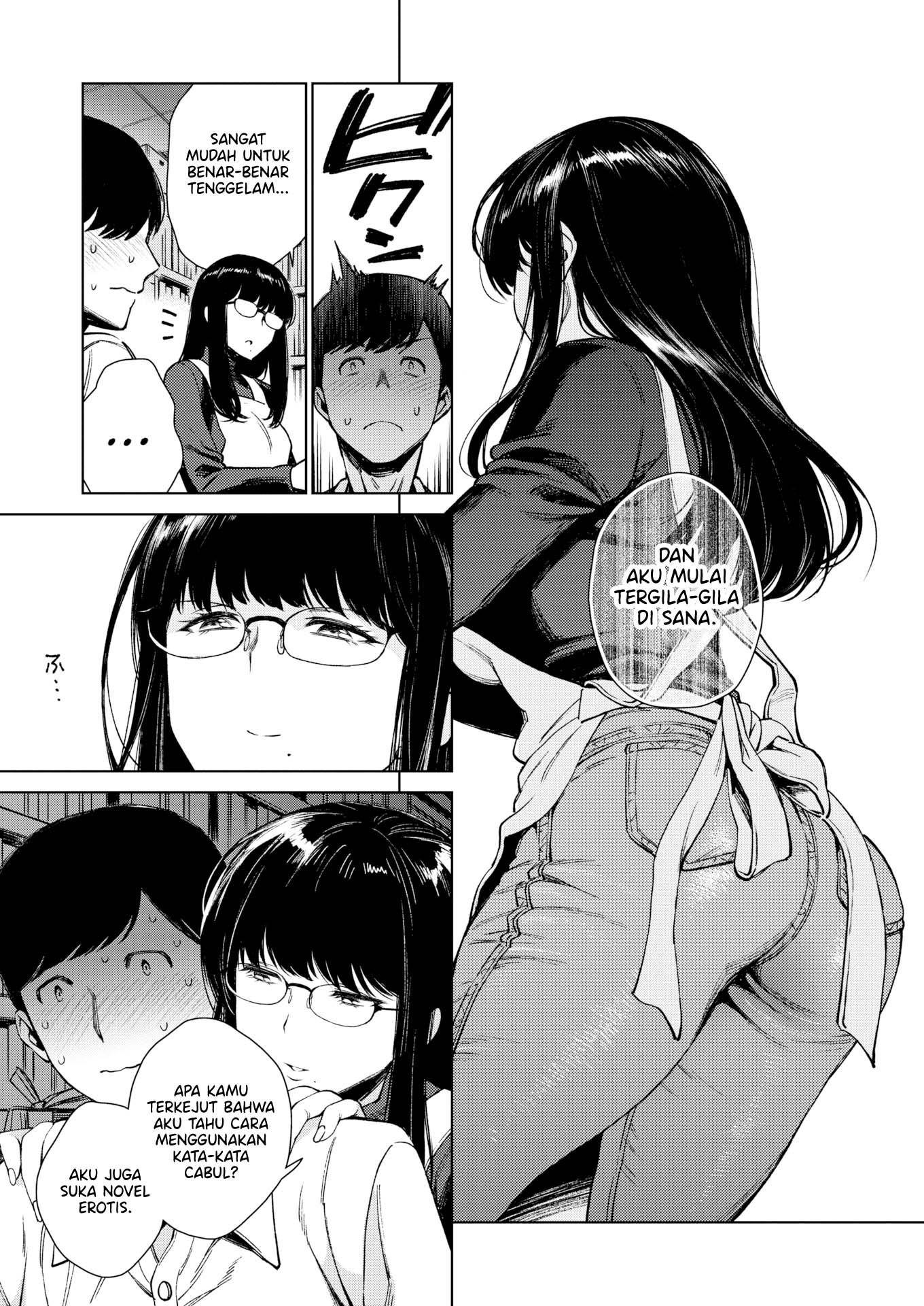 Kotone Tsumugi - Chapter 1 end 6