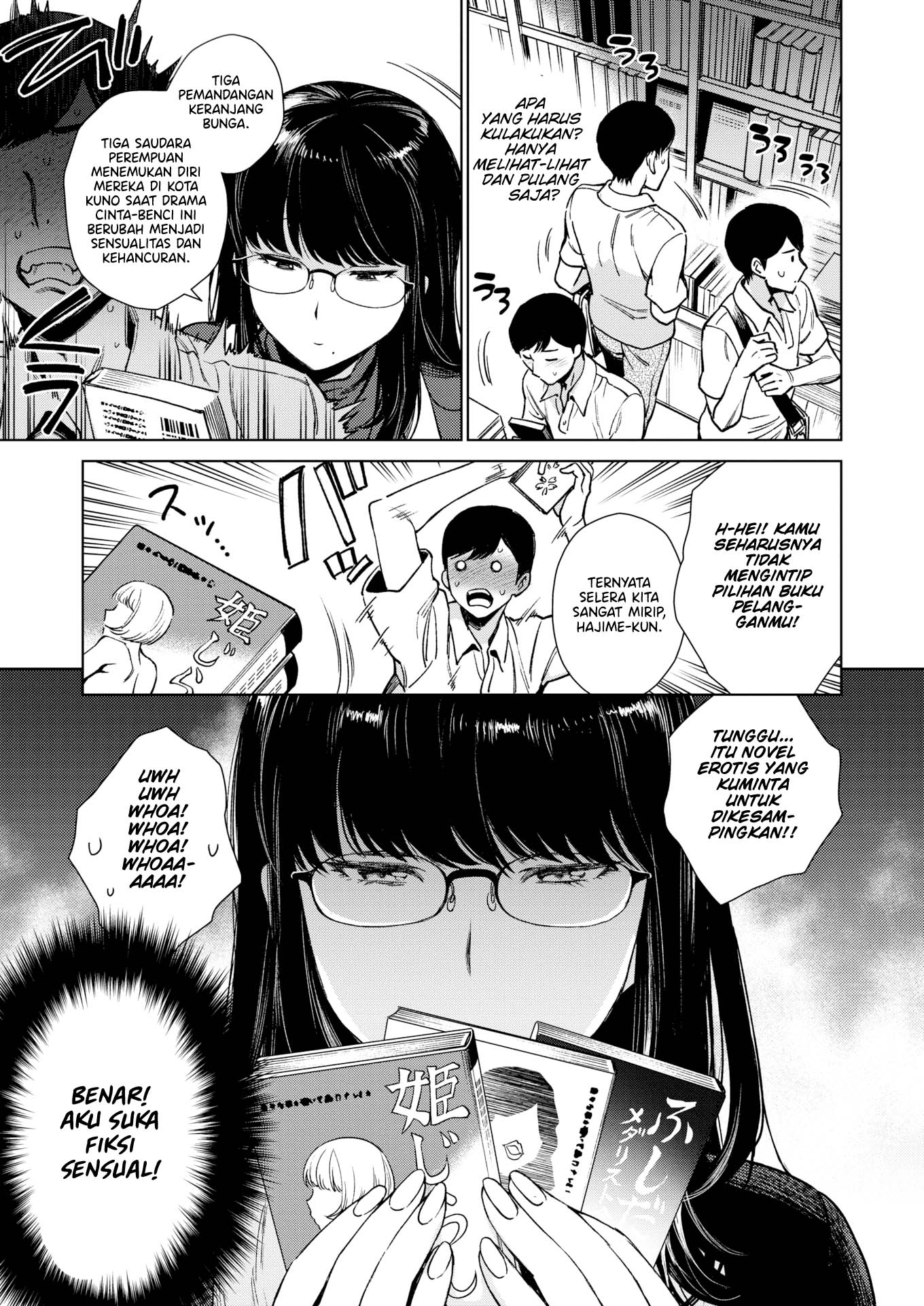 Kotone Tsumugi - Chapter 1 end 4
