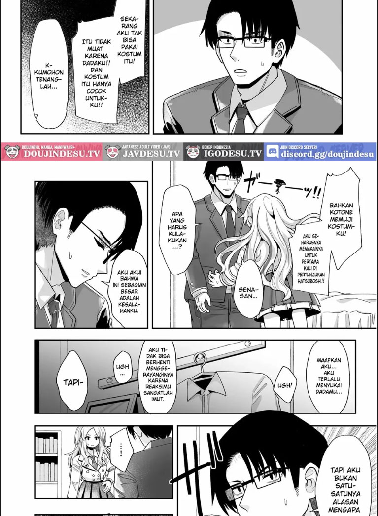 Kou natta no mo Anata no Sei nano - Chapter 01 end 7