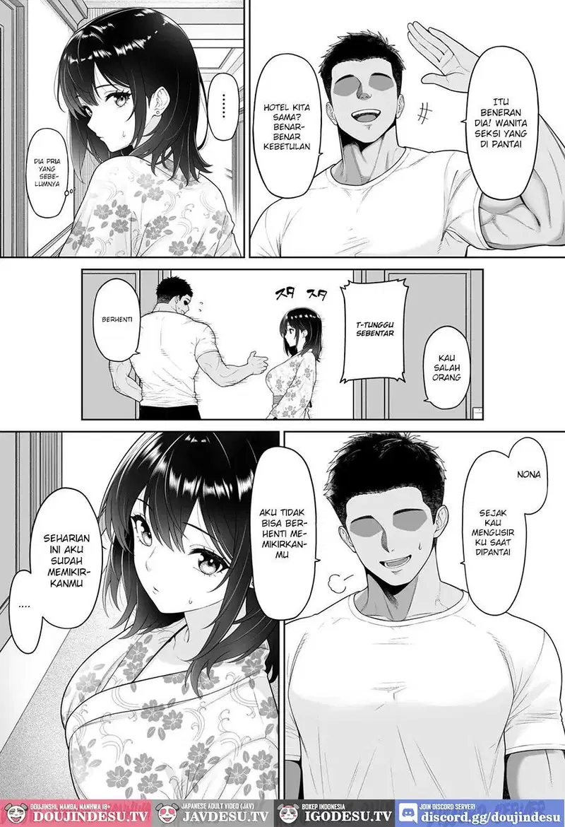 Kanojo o Torareta Ano Natsu no Hi - Chapter 1 12 Kanojo o Torareta Ano Natsu no Hi - Chapter 1 12