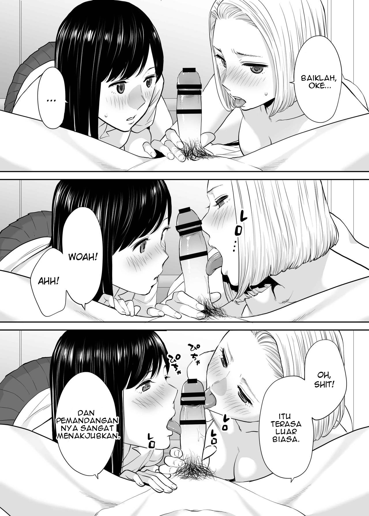 Karami Zakari - Chapter 2 33