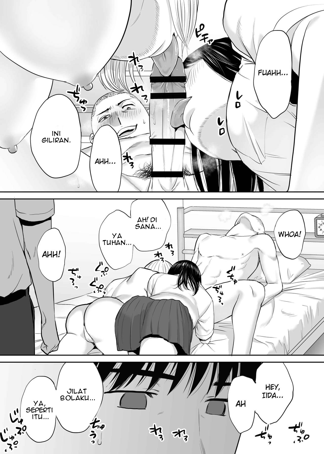 Karami Zakari - Chapter 2 34