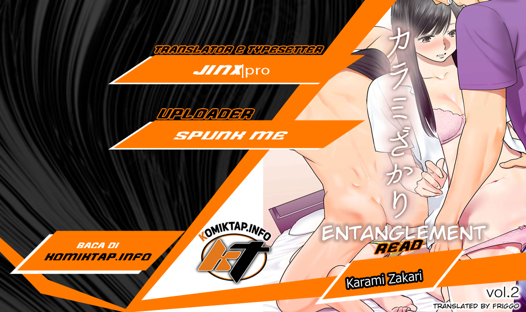 Karami Zakari - Chapter 2 1