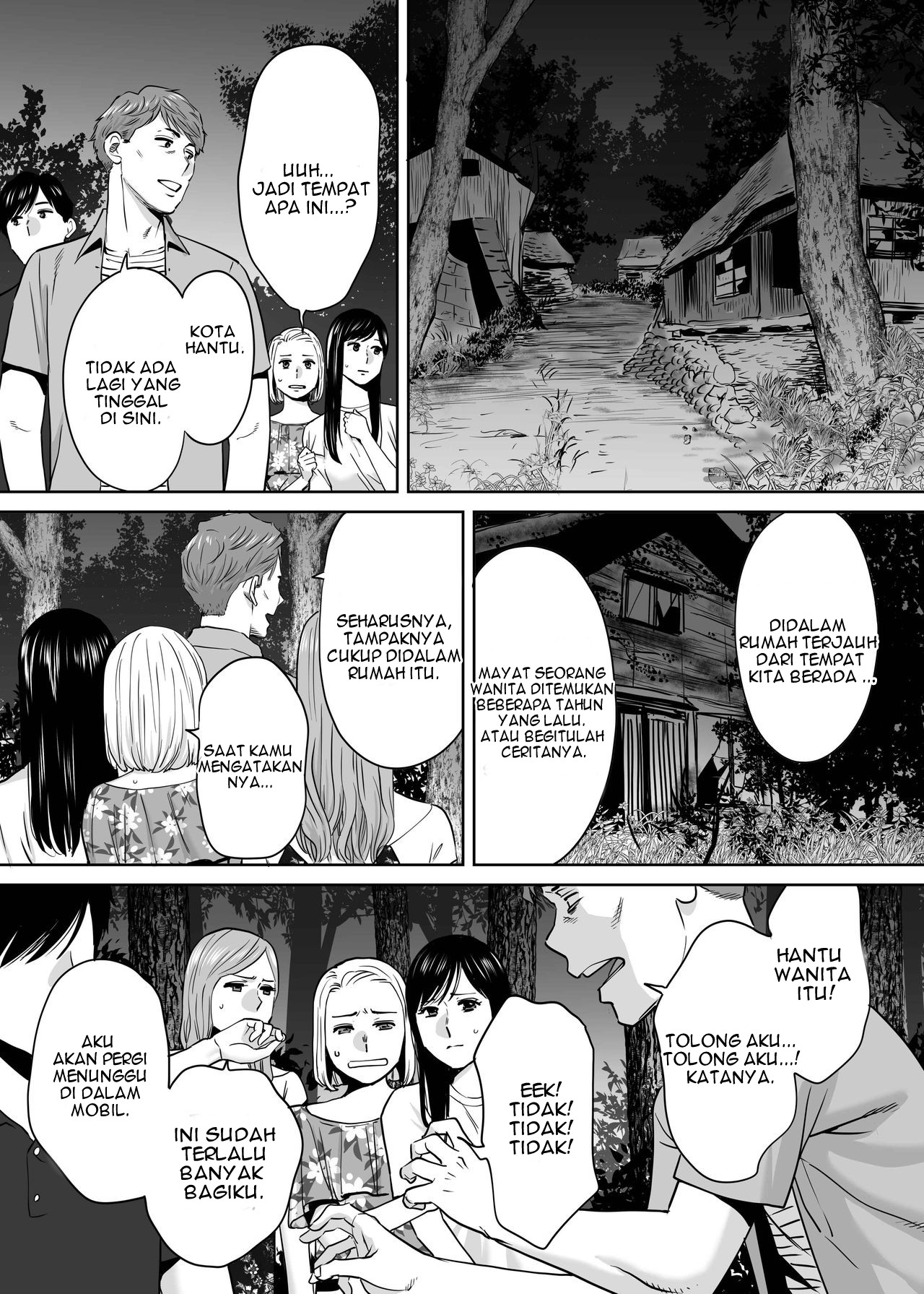 Karami Zakari - Chapter 2 124