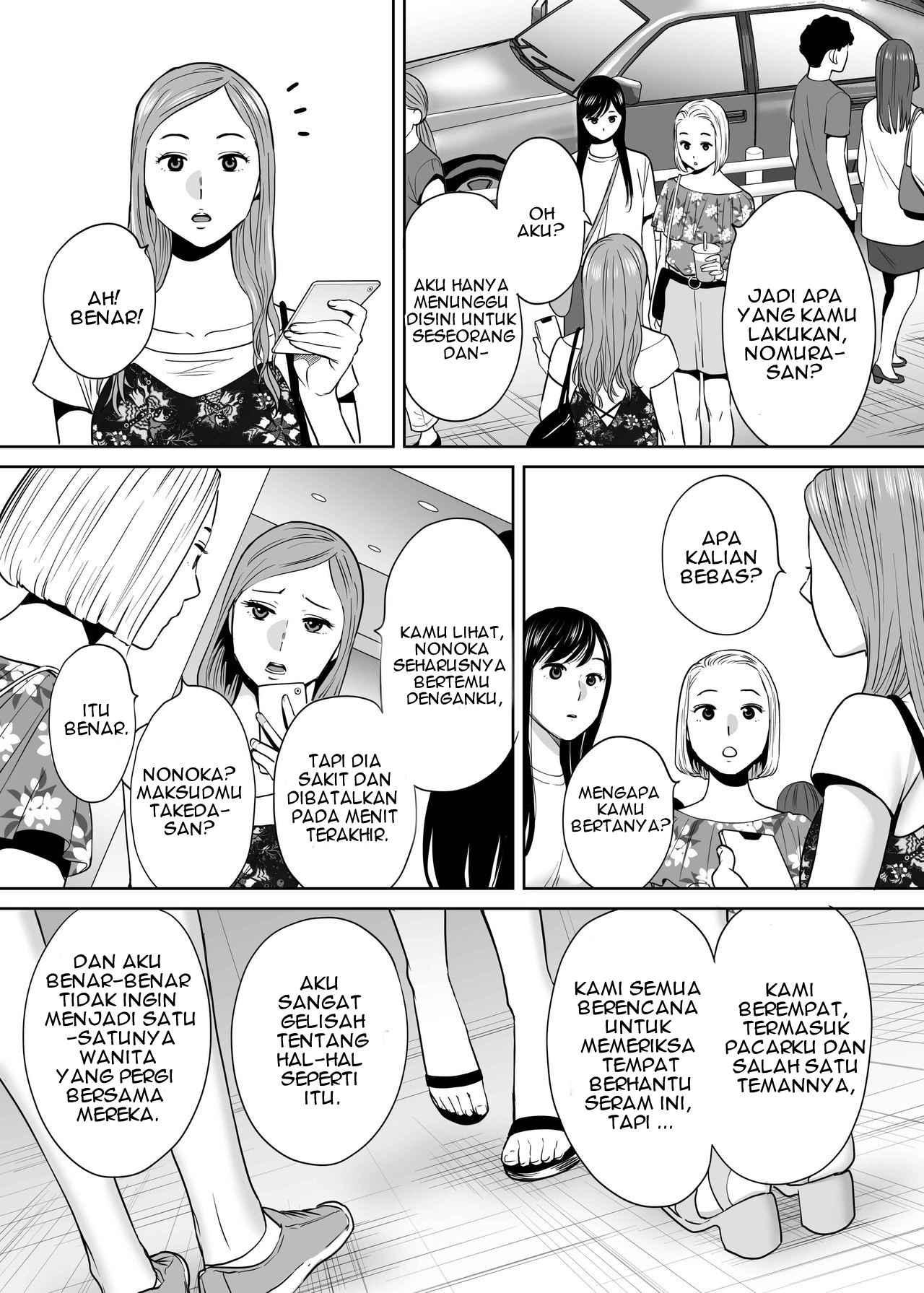 Karami Zakari - Chapter 2 119