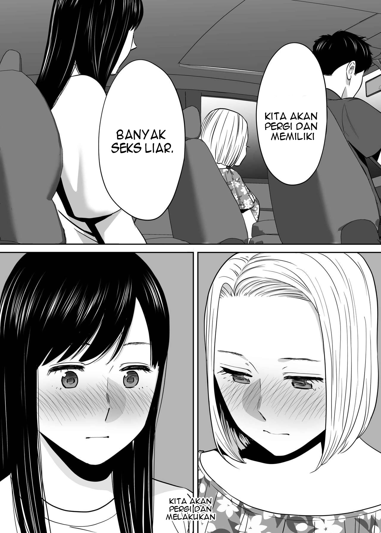 Karami Zakari - Chapter 2 148