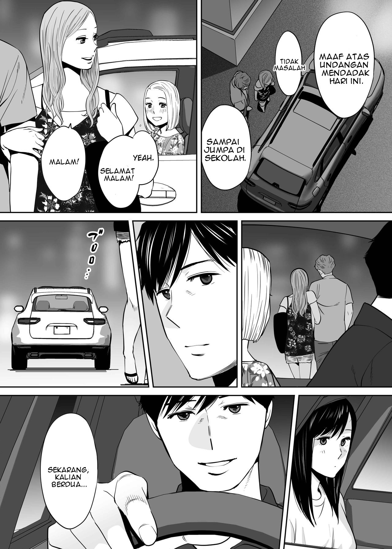 Karami Zakari - Chapter 2 147