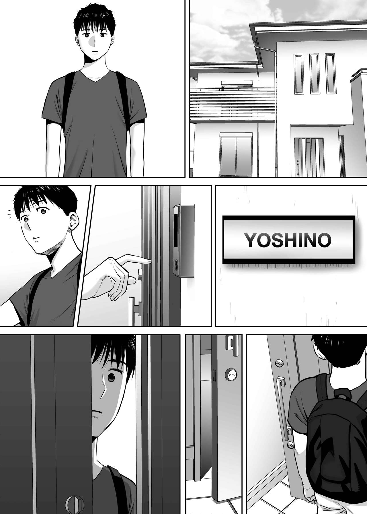 Karami Zakari - Chapter 2 68