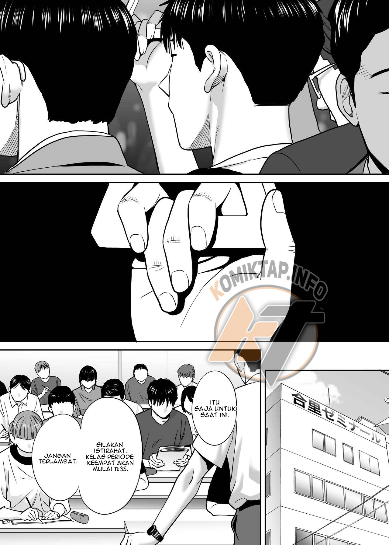 Karami Zakari - Chapter 2 66