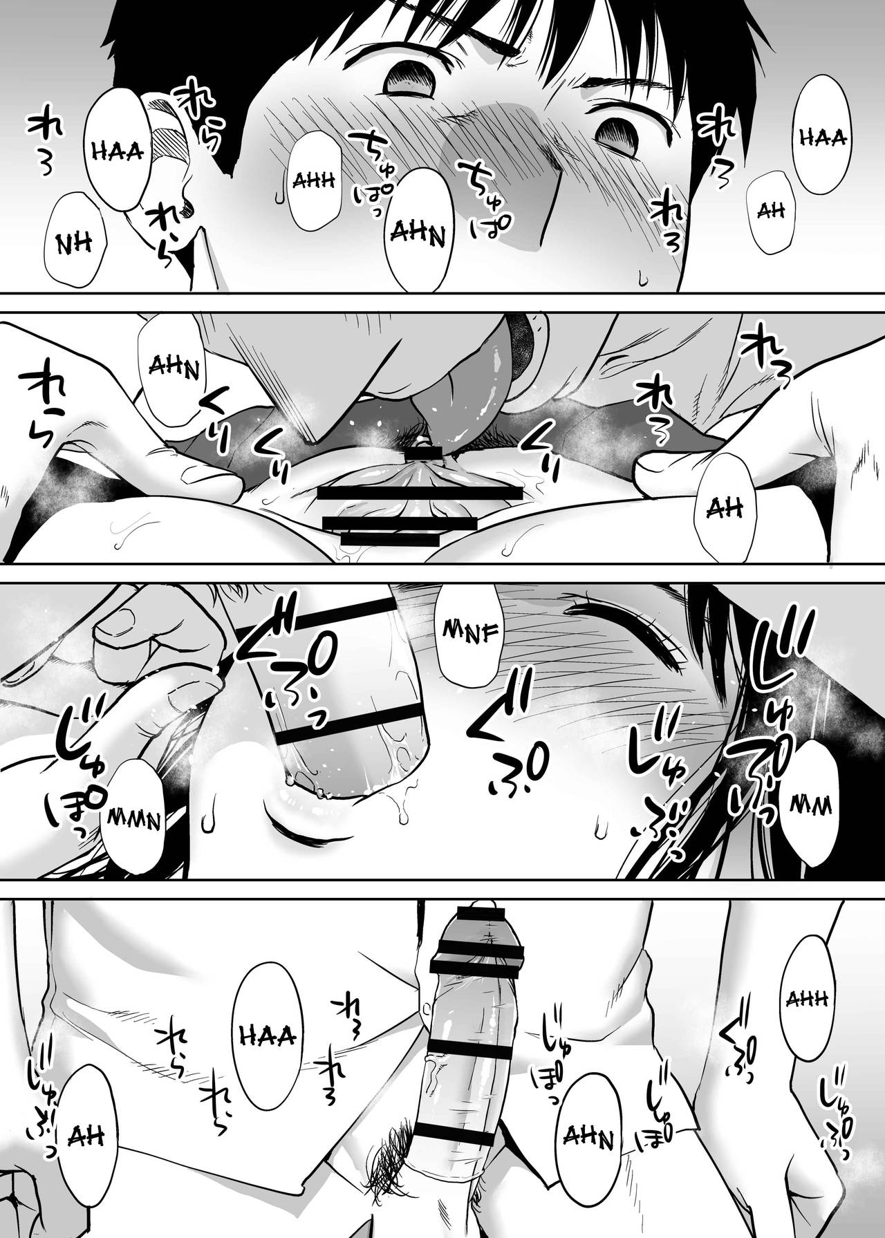 Karami Zakari - Chapter 2 43