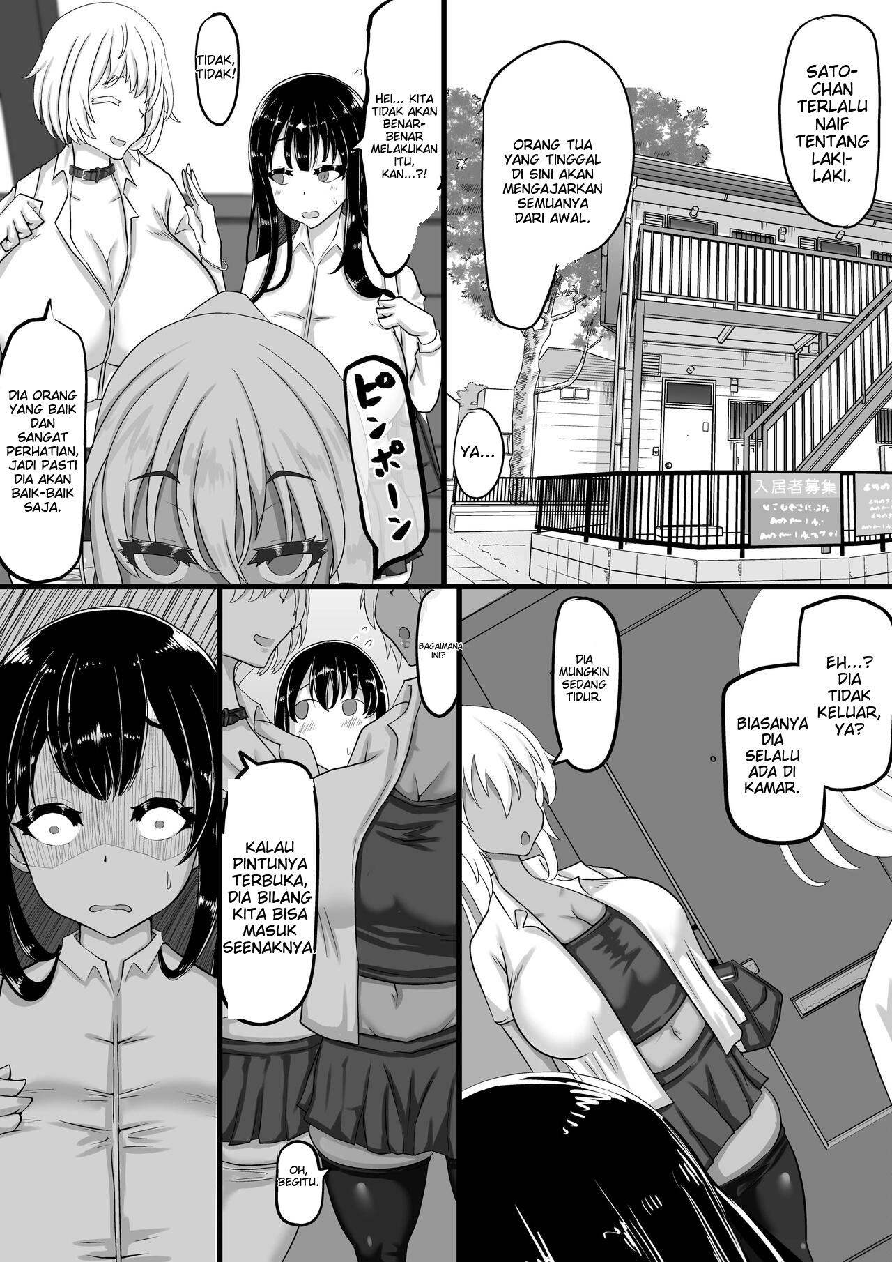 Kareshi to no Sex ga Jouzu ni Dekinai Watashi ni, Yasashii Oji-san ga Gachi Iki Koubi o Oshiete Kureru. - Chapter 1 8