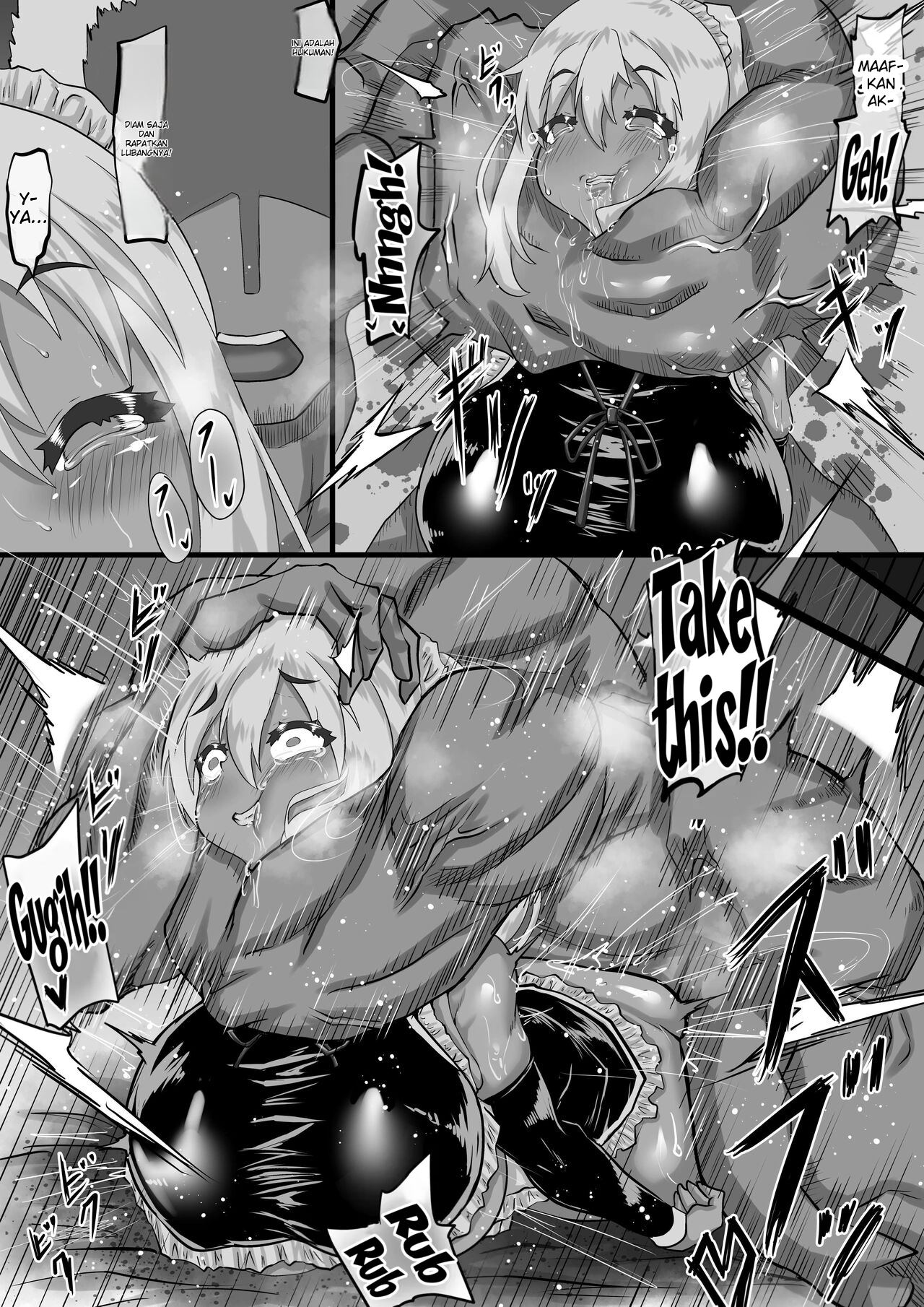 Kareshi to no Sex ga Jouzu ni Dekinai Watashi ni, Yasashii Oji-san ga Gachi Iki Koubi o Oshiete Kureru. - Chapter 1 46
