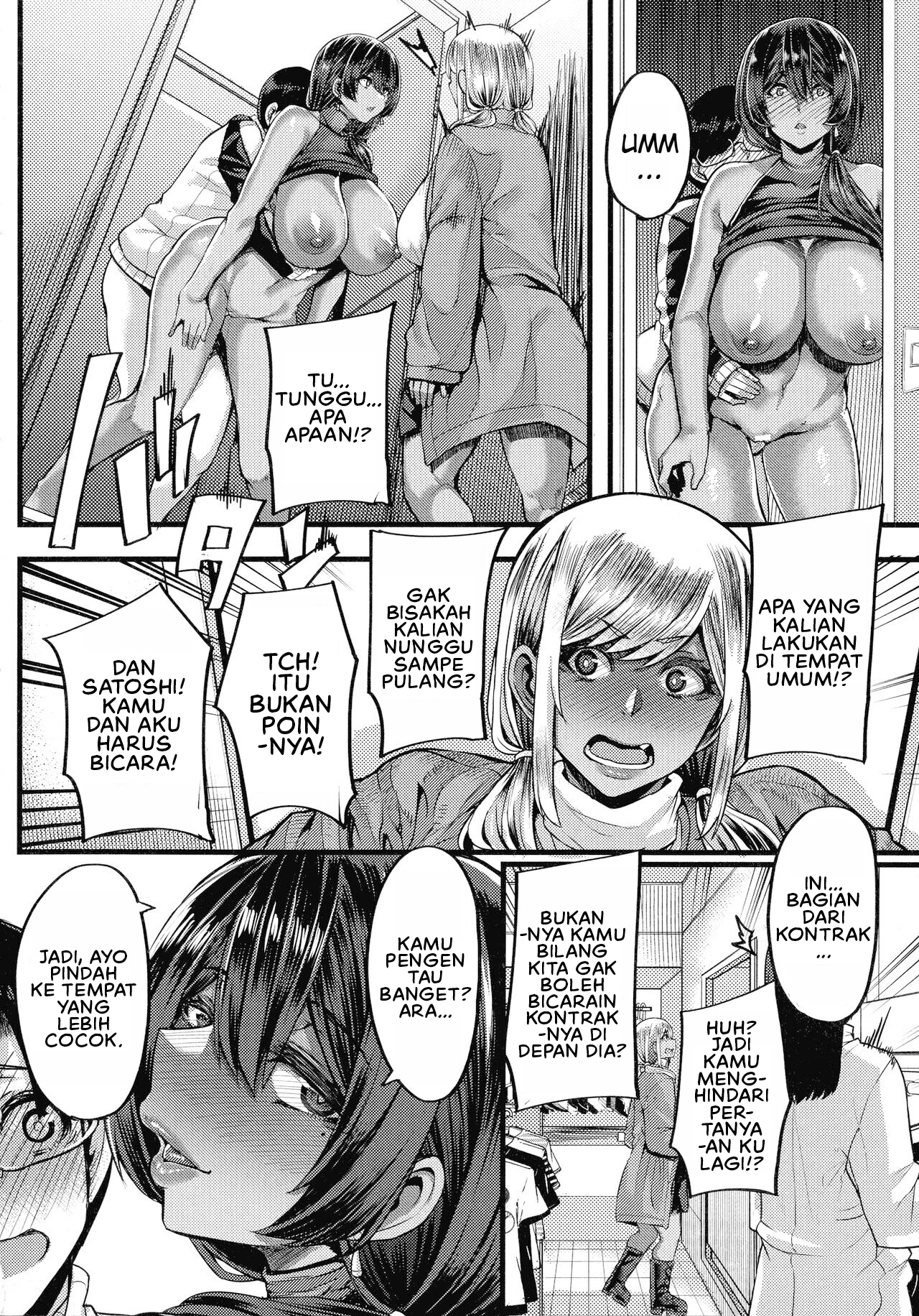 Kasshoku Hime to Himitsu no Keiyaku - Chapter 2 24