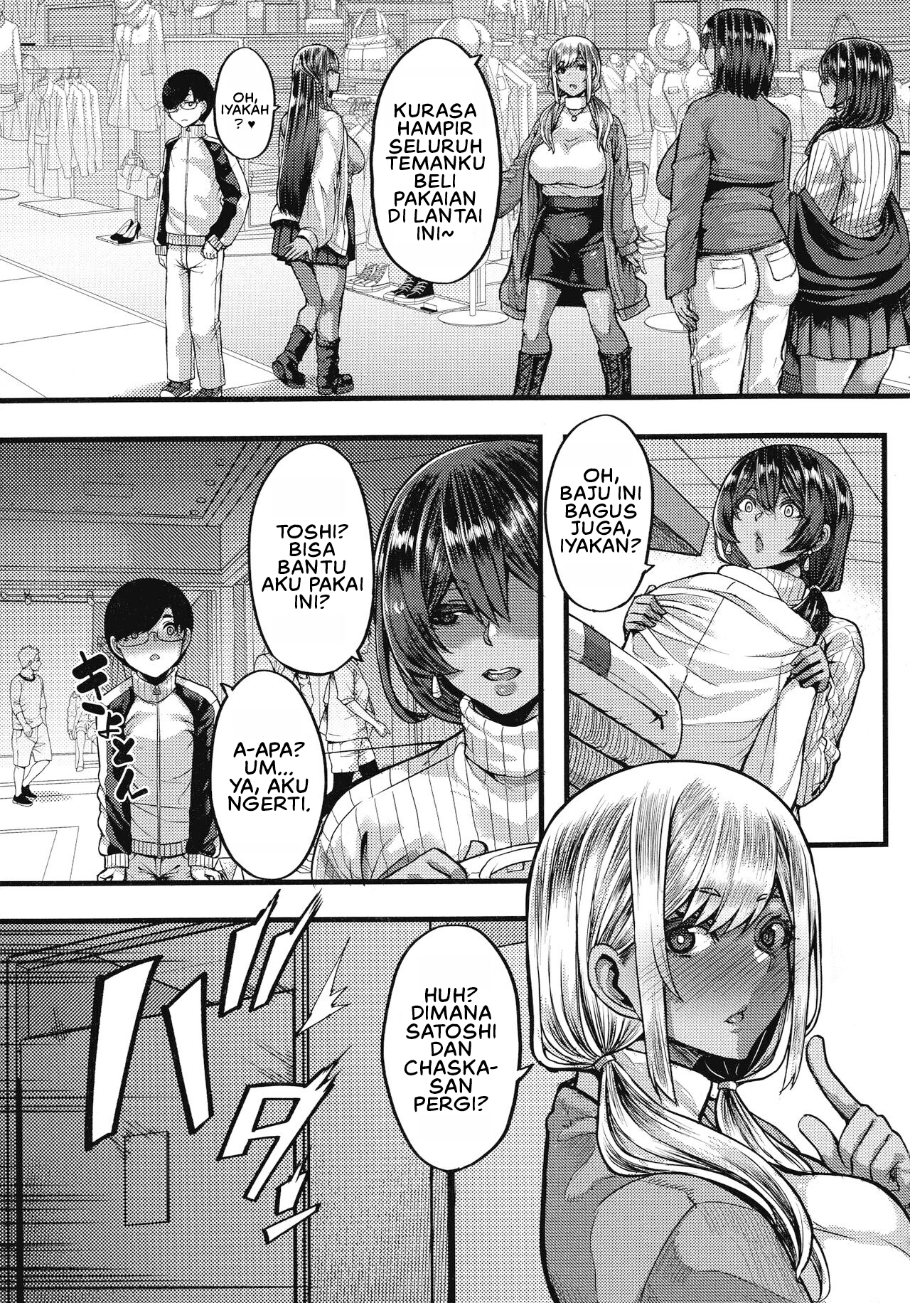 Kasshoku Hime to Himitsu no Keiyaku - Chapter 2 13
