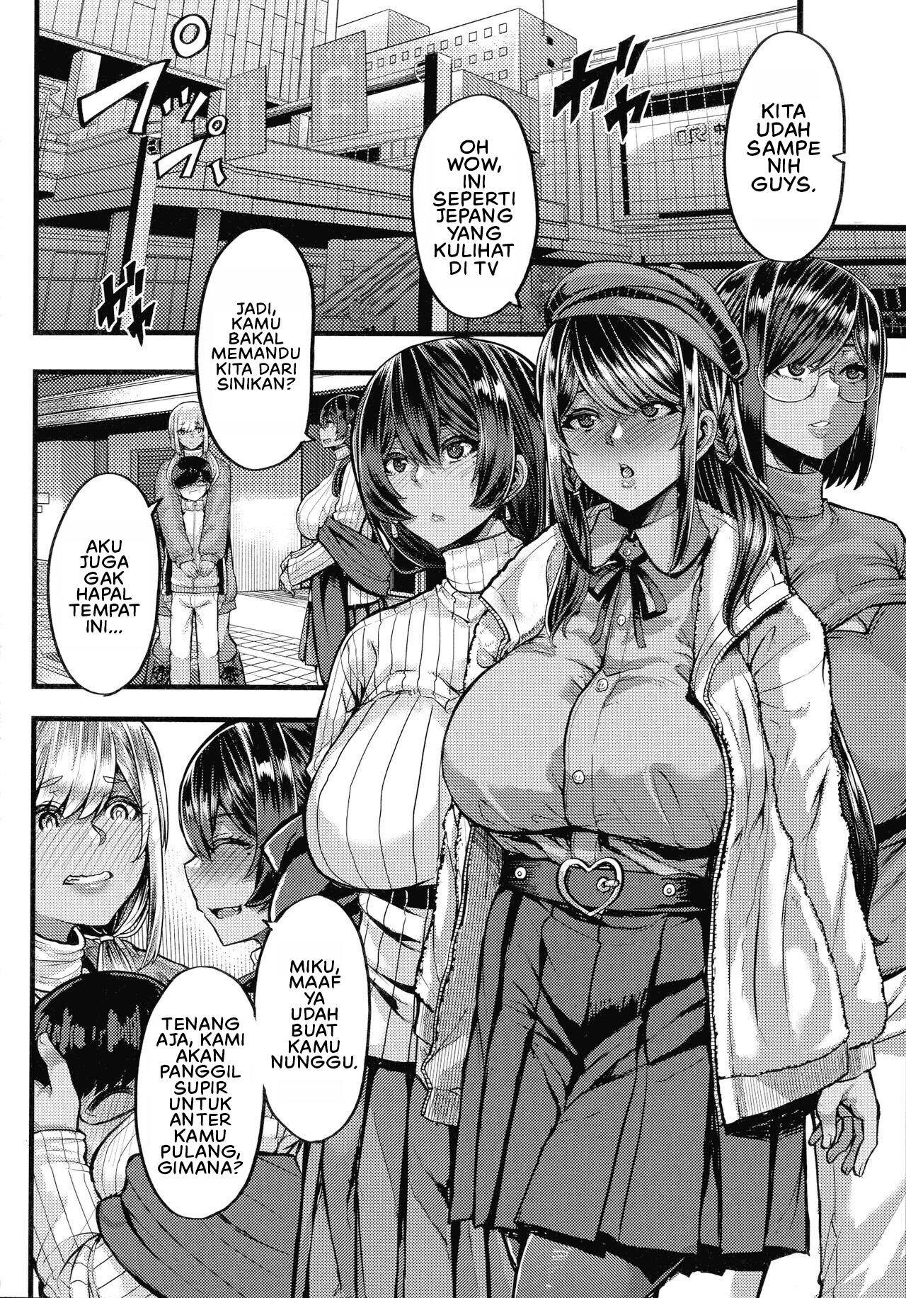 Kasshoku Hime to Himitsu no Keiyaku - Chapter 2 10