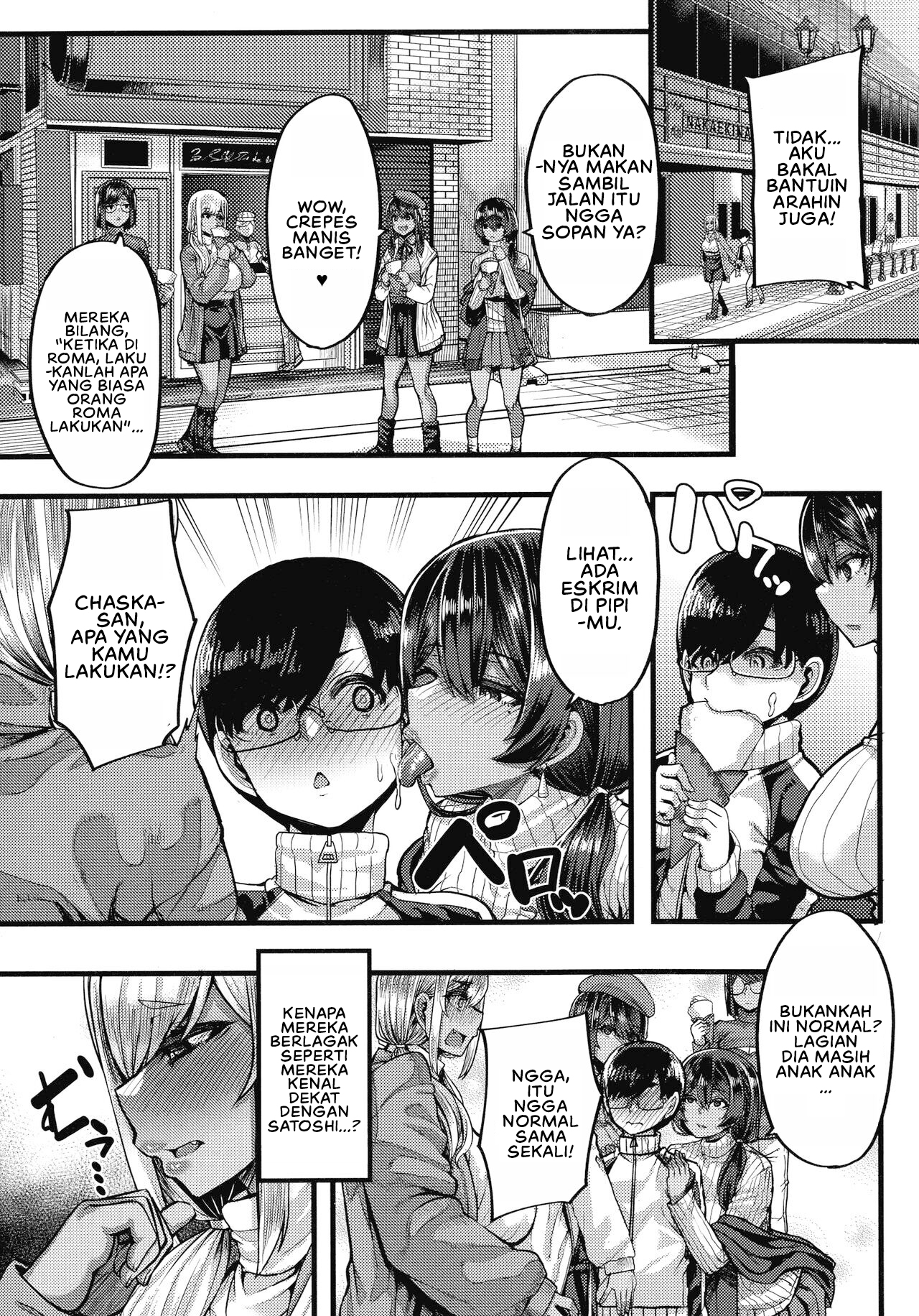 Kasshoku Hime to Himitsu no Keiyaku - Chapter 2 11