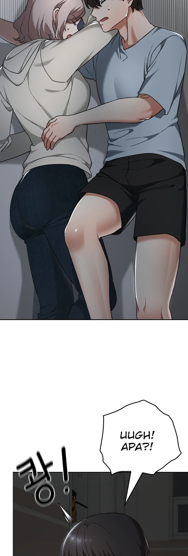 Keep It a Secret in School - Chapter 27 8