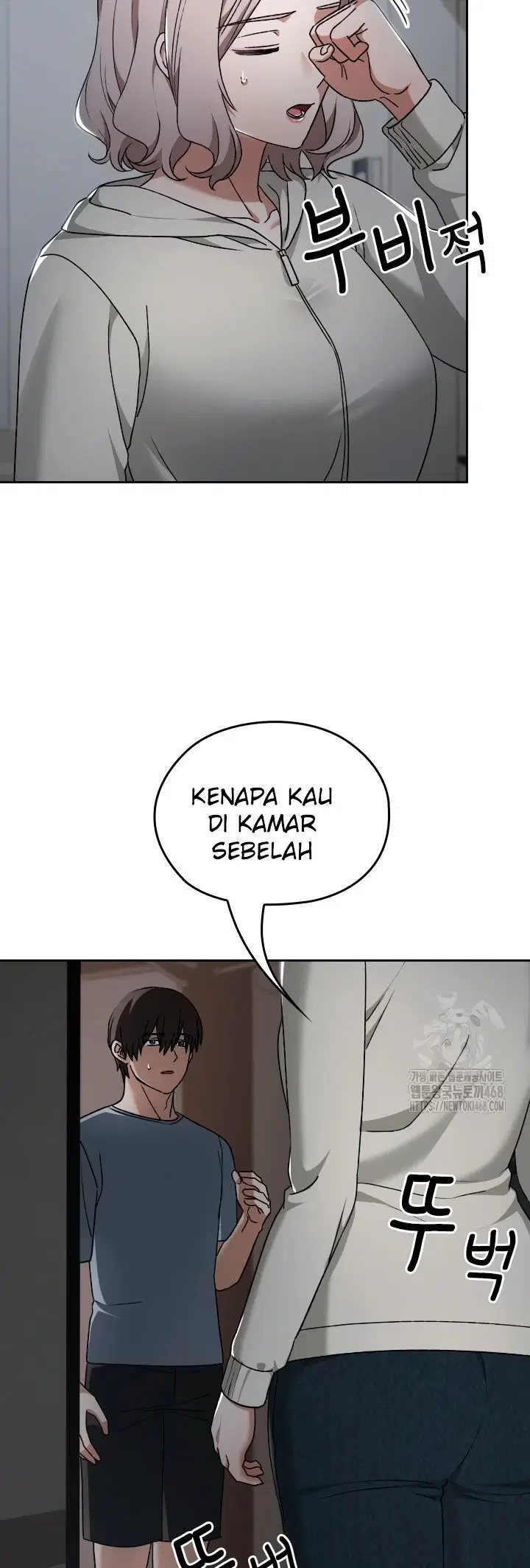 Keep It a Secret in School - Chapter 27 3