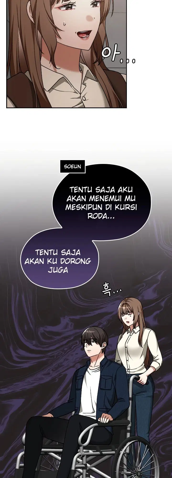 Keep It a Secret in School - Chapter 27 33