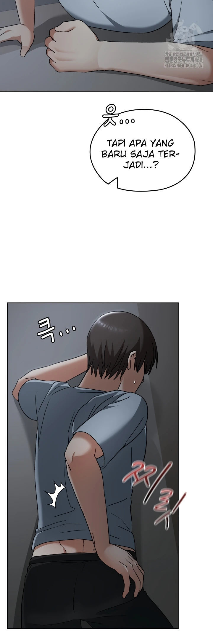 Keep It a Secret in School - Chapter 27 13