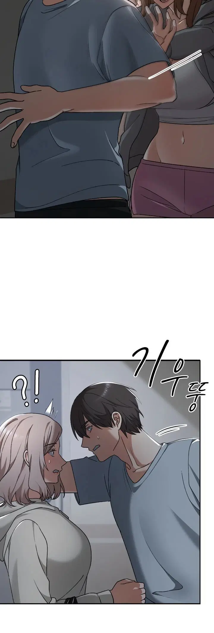 Keep It a Secret in School - Chapter 27 6