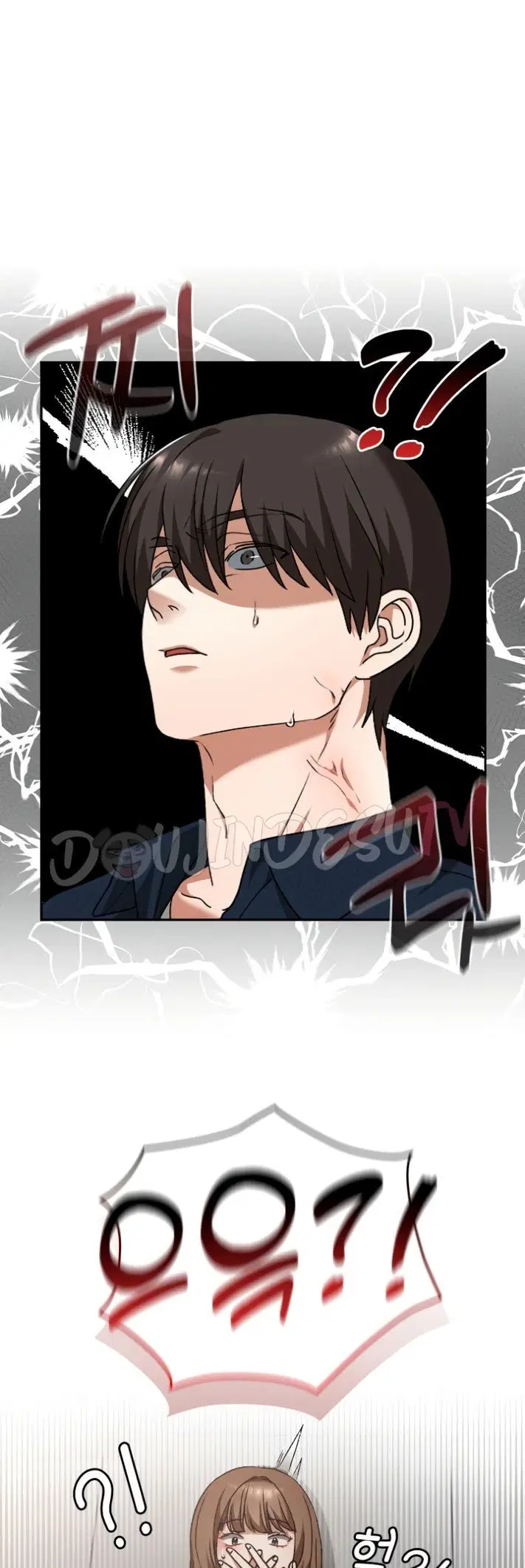 Keep It a Secret in School - Chapter 27 51