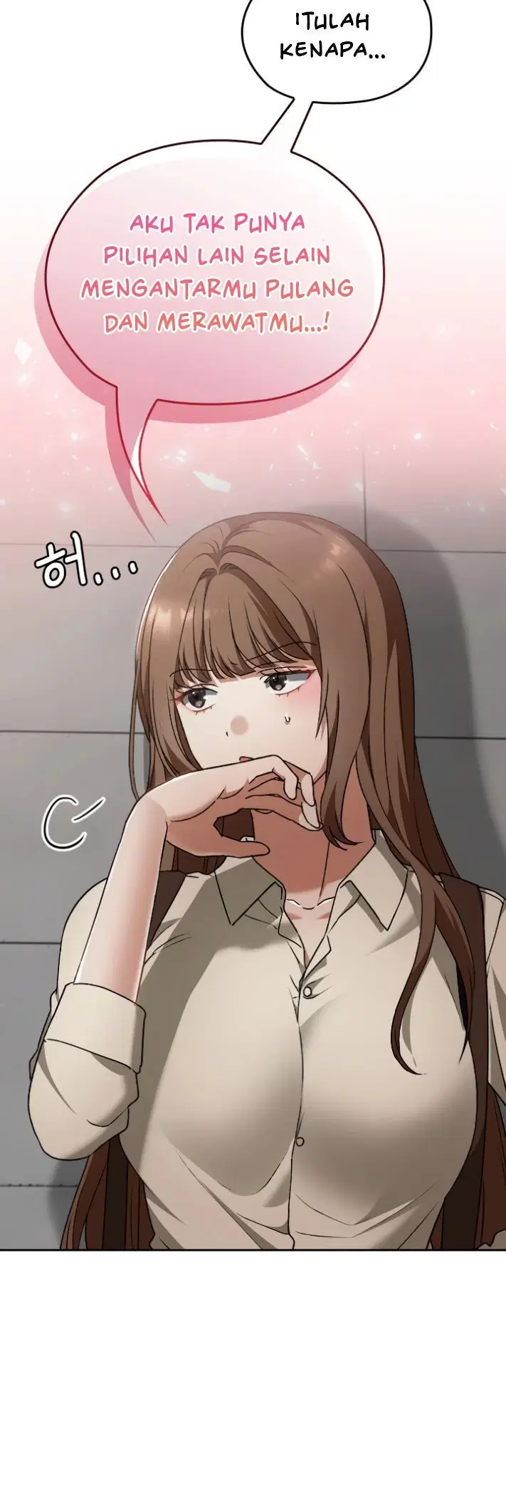 Keep It a Secret in School - Chapter 27 55