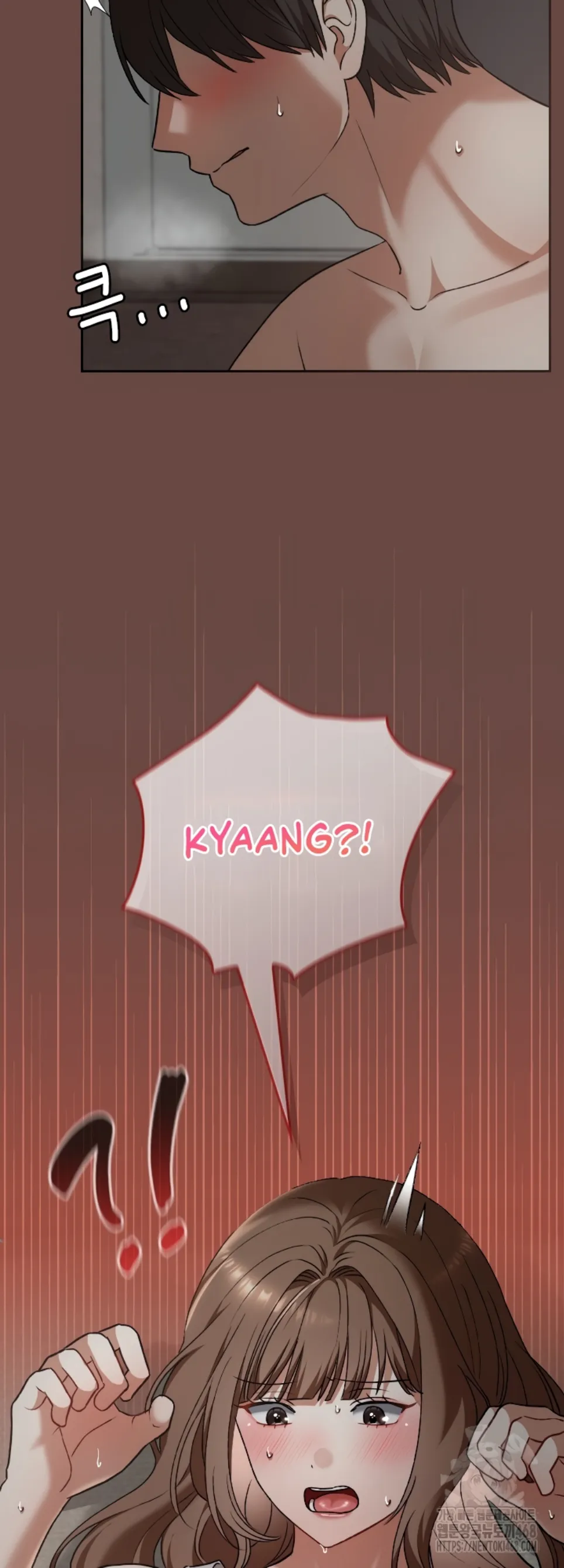Keep It a Secret in School - Chapter 25 23