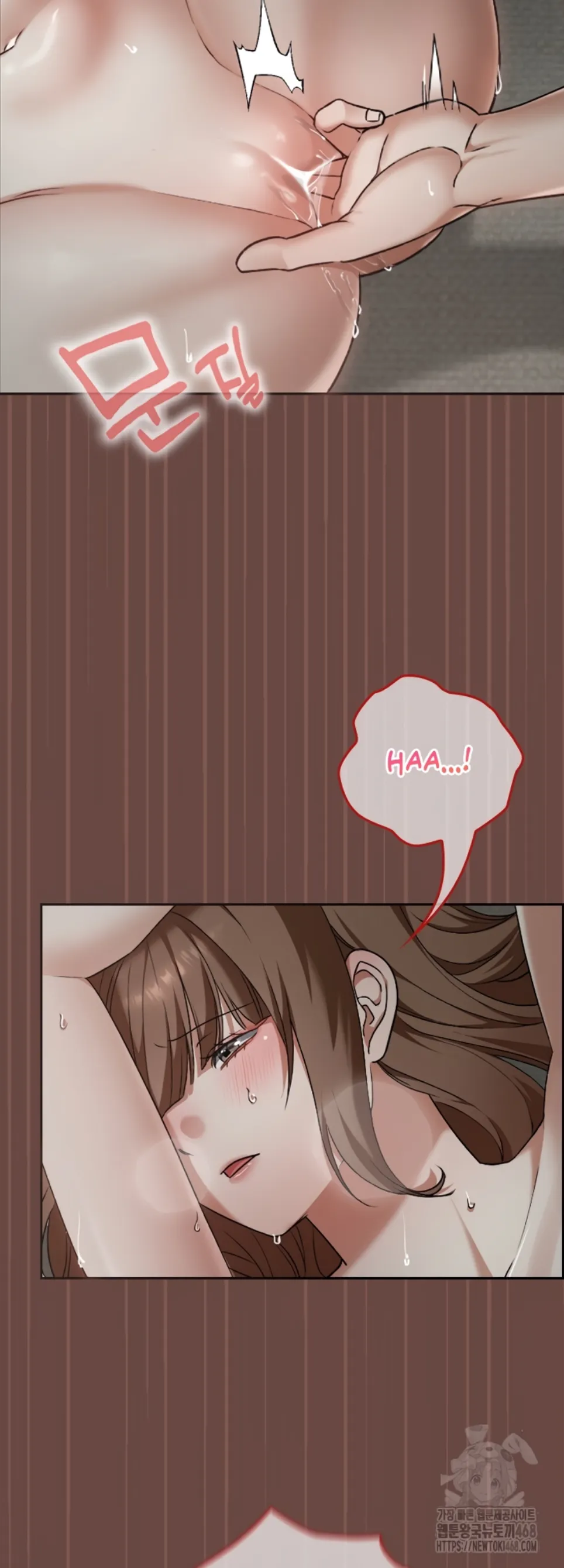 Keep It a Secret in School - Chapter 25 33