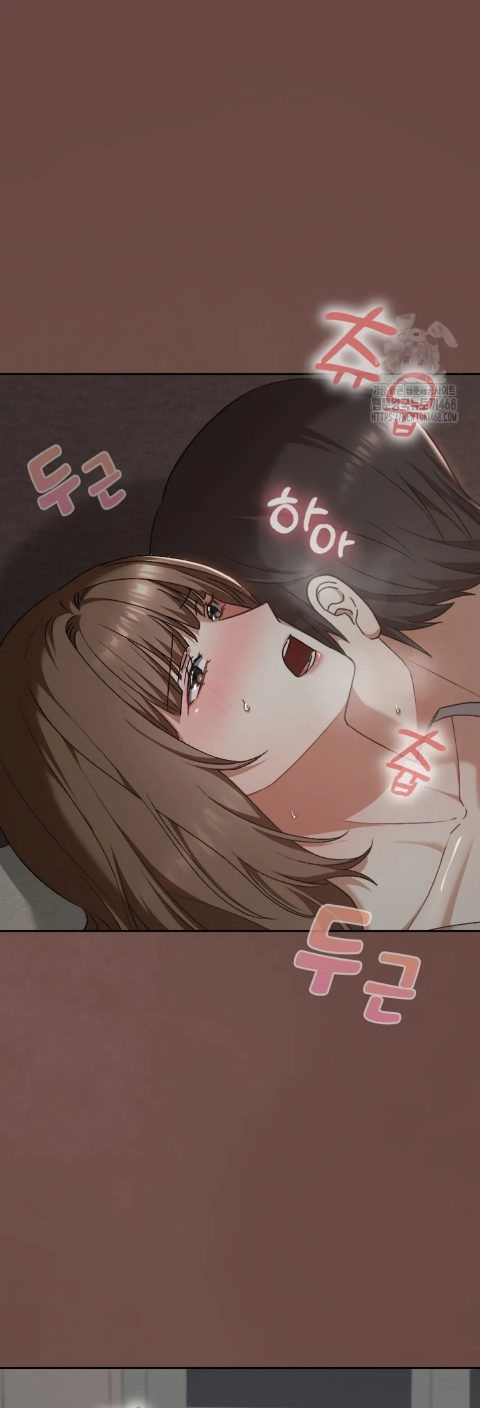Keep It a Secret in School - Chapter 25 10