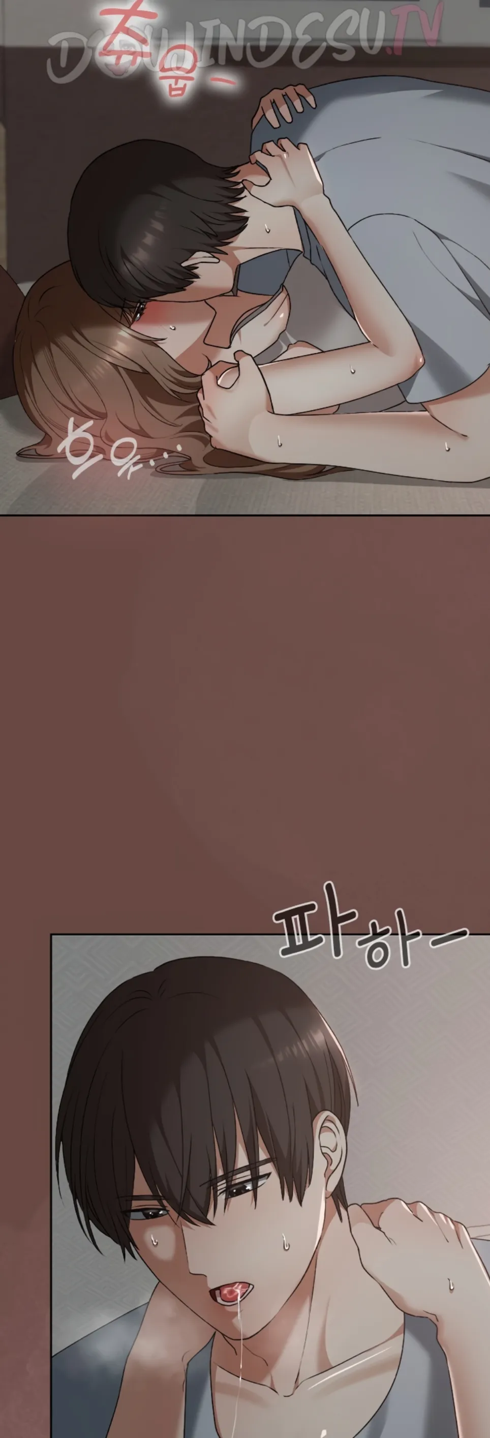 Keep It a Secret in School - Chapter 25 11