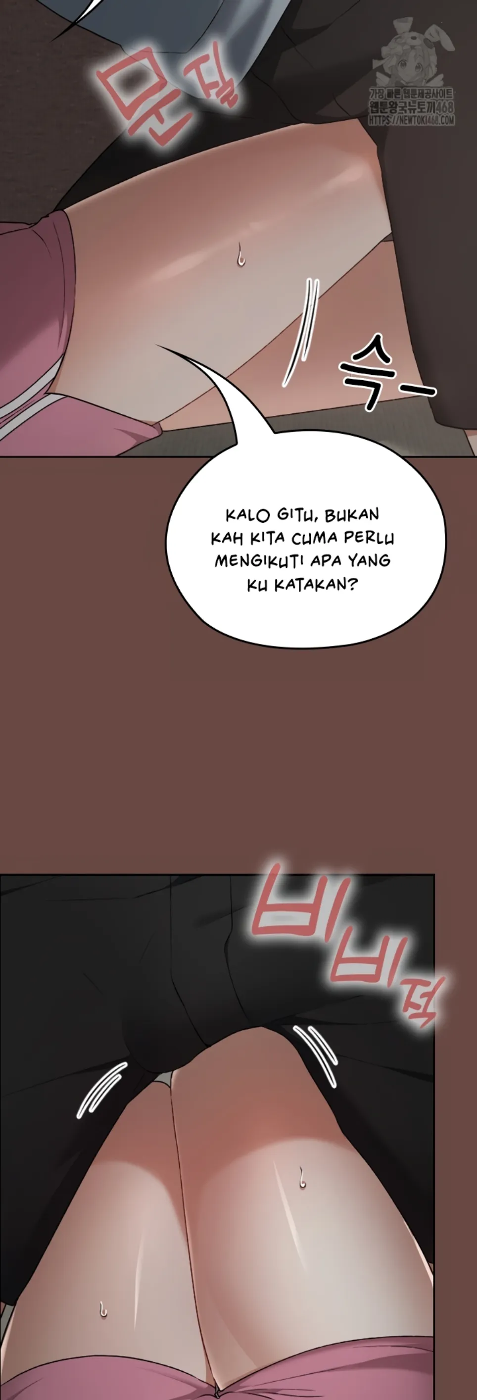 Keep It a Secret in School - Chapter 25 14