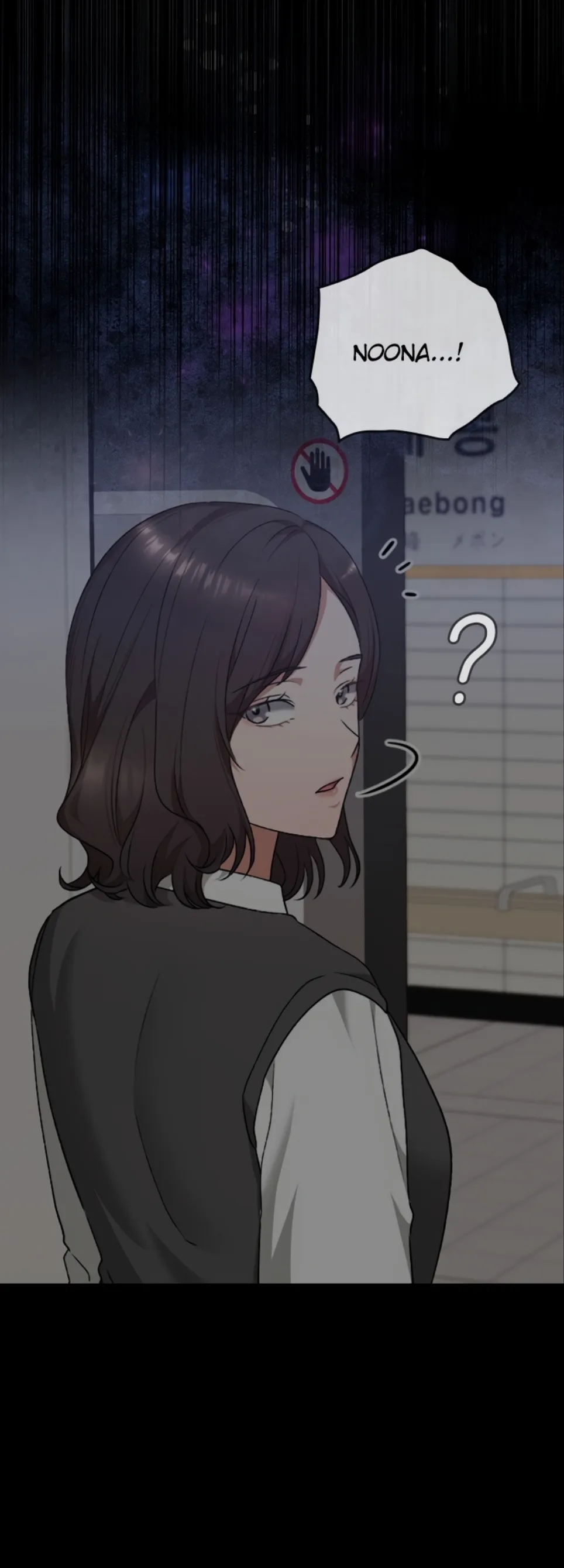 Keep It a Secret in School - Chapter 25 45
