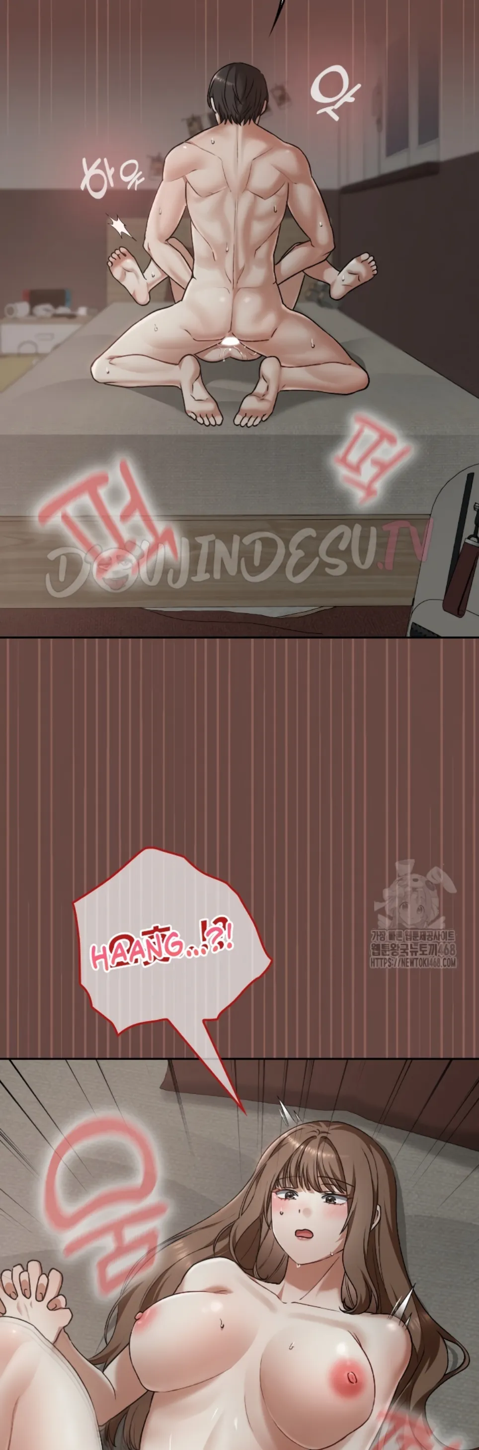 Keep It a Secret in School - Chapter 25 51