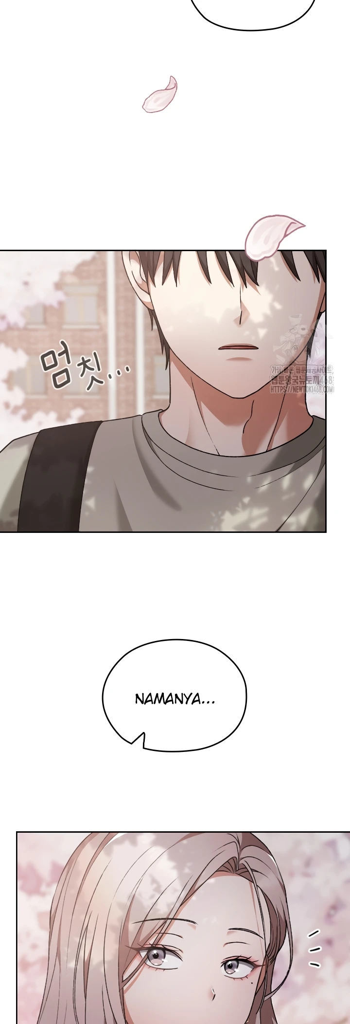 Keep It a Secret in School - Chapter 30 7