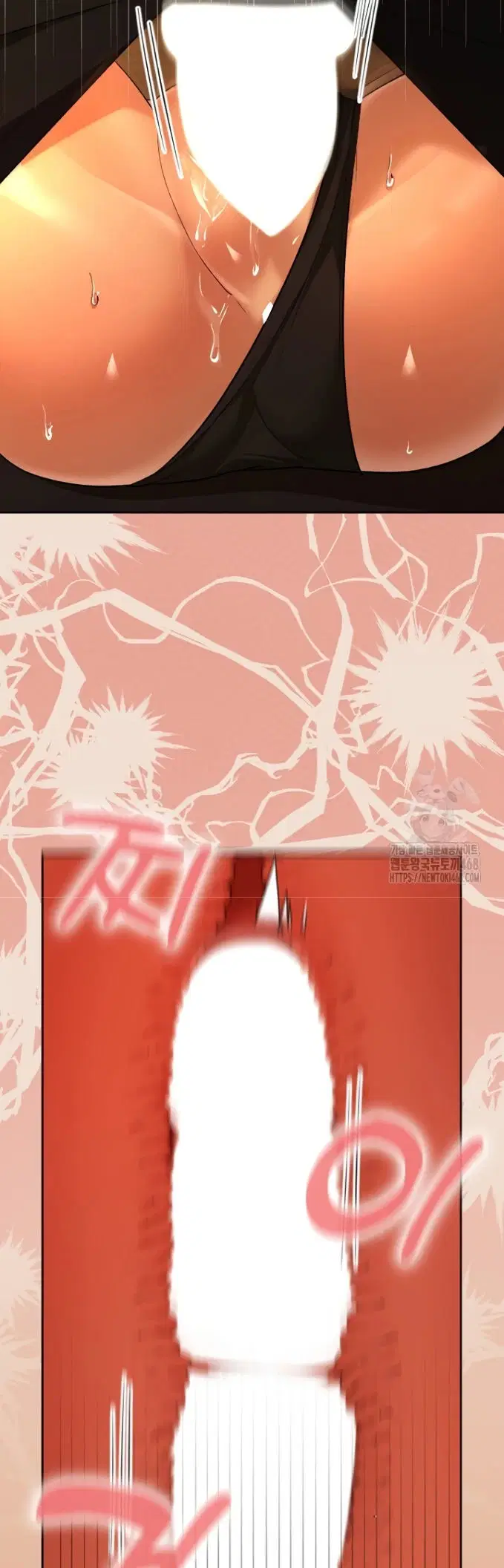 Keep It a Secret in School - Chapter 30 50