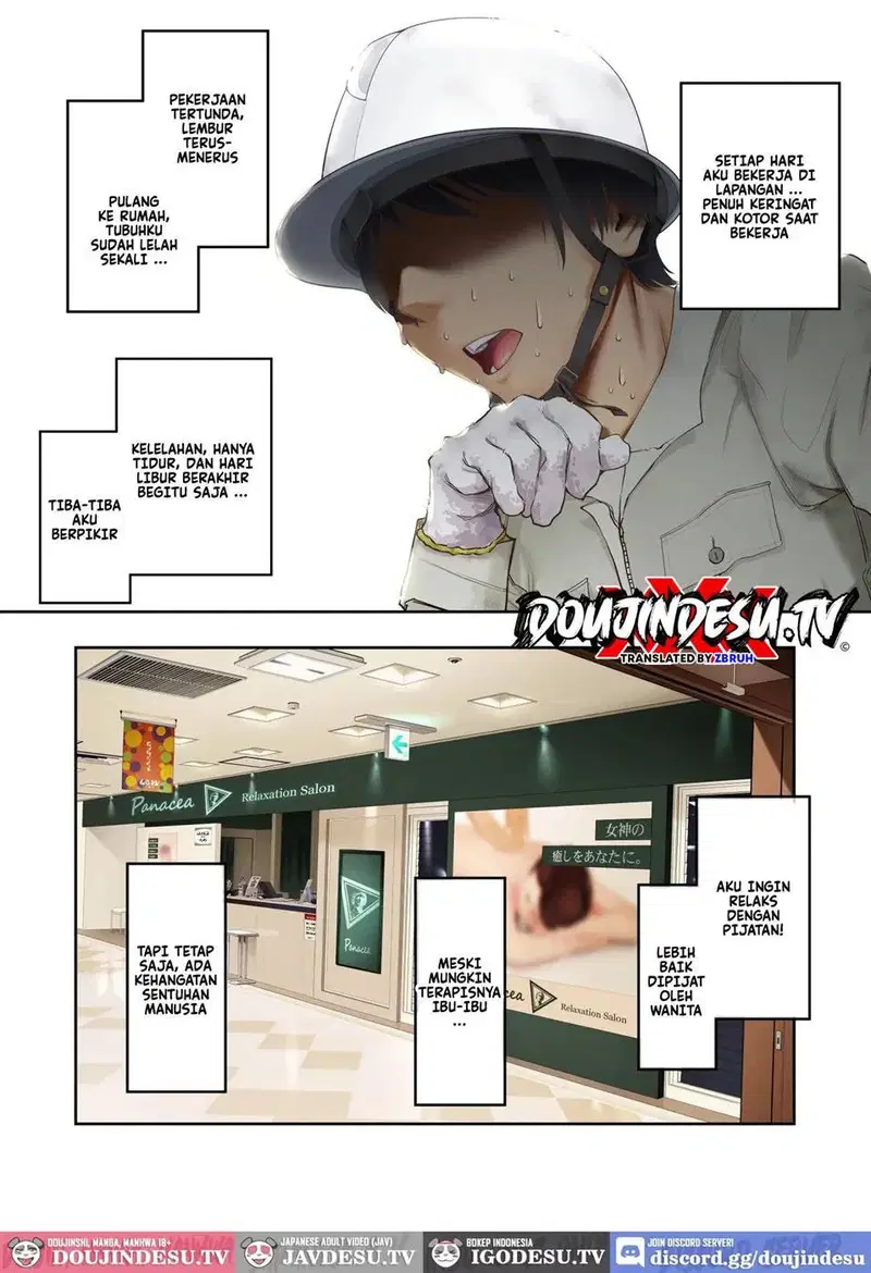 Kyonyuu Gal ni Massage Shite Morattara Omise ni Naisho de Mechakucha Service Shite Kureta Hanashi - Chapter 1 2