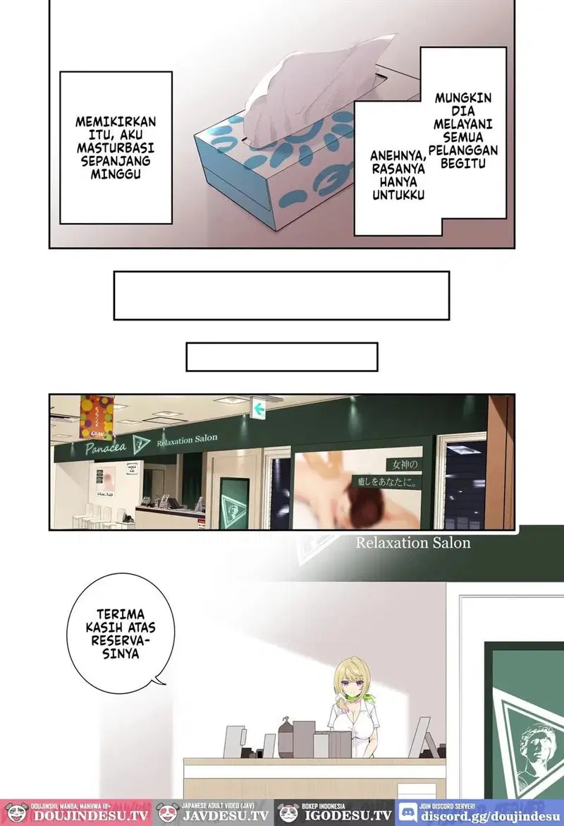 Kyonyuu Gal ni Massage Shite Morattara Omise ni Naisho de Mechakucha Service Shite Kureta Hanashi - Chapter 1 22